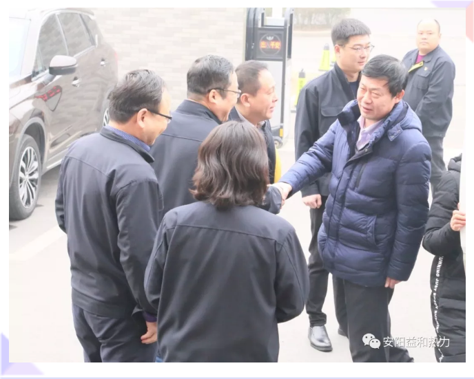 市政協(xié)副主席、住建局黨組書記、局長侯津琪到益和熱力公司走訪慰問一線職工