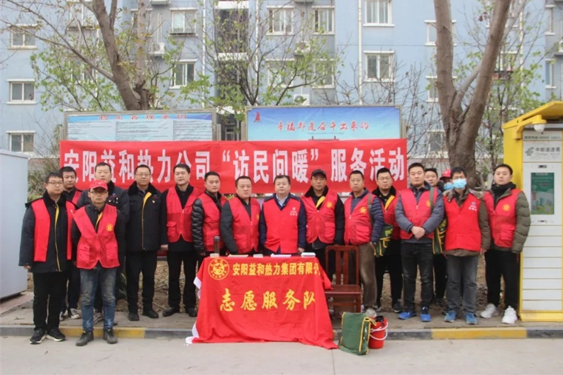 “訪民問暖”持續(xù)深入，確保市民溫暖過冬